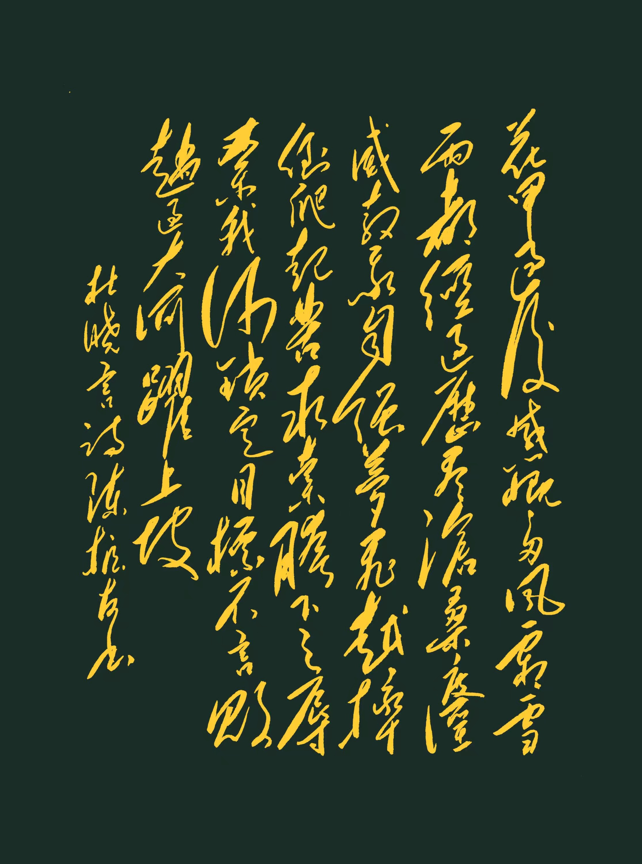 花甲過(guò)后感慨多