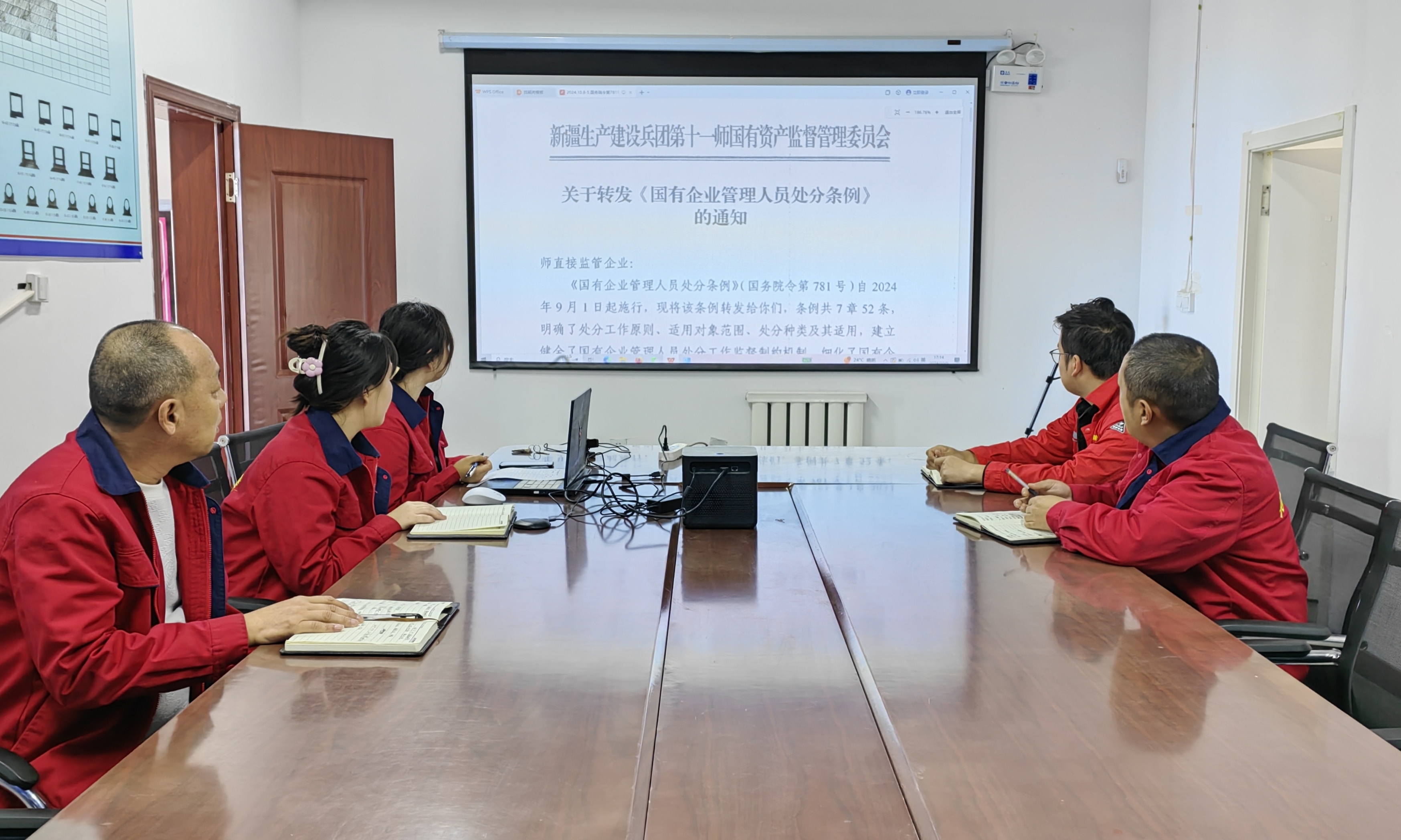 十師國道576項(xiàng)目開展干部廉潔警示教育大會