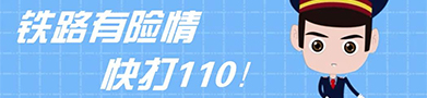 黃金廣告位招租，聯(lián)系電話(huà)：13522130928